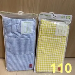 新品未使用　ユニクロ7分丈10分丈レギンスズボン110センチ2点セットまとめ売り