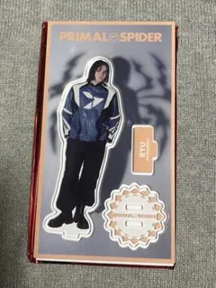 ランペ 龍 アクスタ