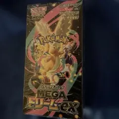 シュリンク未開封新品　ポケモンカード　MEGAドリームEX