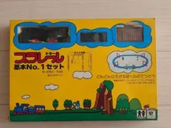 1970年代　未開封　ニューてんてつき　旧トミー　プラレール　昭和レトロ 1970年代 未開封 ニューてんてつき 旧トミー プラレール 昭和レトロ