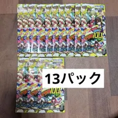 ドラゴン娘になりたくないっ 1巻 プロモカード付き 6冊セット - メルカリ