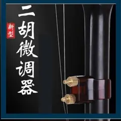 Item thumbnail for item c960255d-3dc6-49db-9a0e-7222143b3b9f