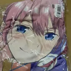 【ラスト1点】大きさ約70×約100cm　推しの子　限定品ブランケット　有馬かな ラスト1点】大きさ約70×100cm 推しの子 限定品 ブランケット 有馬かな