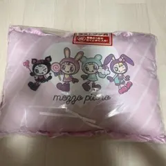 一番くじ ナルミヤ メゾピアノ ラストワン賞 フリルクッション ベリエちゃん
