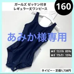 Item thumbnail for item c0404bb5-7762-40bc-a8c7-645a6e6ebe0b