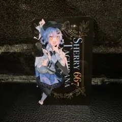 Item thumbnail for item 5b600dd8-2301-4c48-ad5d-ffe60978647c