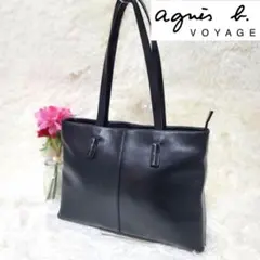 美品❤️アニエスベー ボヤージュ レザー トートバッグ A4可能 黒