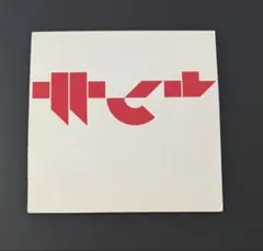 【7inch】Jadell - Stronger Than The Sun