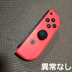 21 Nintendo Switch ジョイコン ネオンレッド