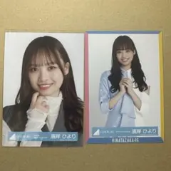 2026年最新】日向坂46 生写真の人気アイテム - メルカリ