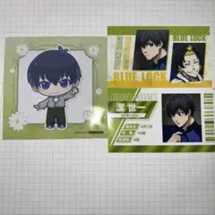 ブルーロック 潔世一 蜂楽廻