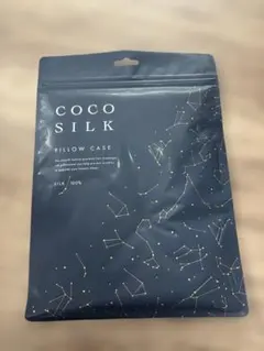 新品❣️ ココシルク　枕カバー　表面シルク100％ 美髪 43×63cm ピンク