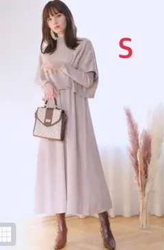 新品　GRL グレイル　ショートケープ付きニットワンピース　S