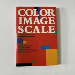 Item thumbnail for item 2a4300c2-e1a0-41ba-b6aa-6f9daaf7a0bb