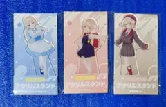 小林ちさと 蘇芳桜 アクリルスタンド パジャマ 制服 セット - メルカリ