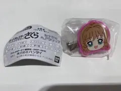 カードキャプターさくら カプセルヘアクリップ さくら
