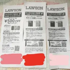 LAWSON サンプルたばこ×2・プルーム引換券セット