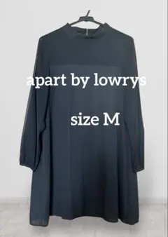 apart by lowrys シアードット　ブラックワンピース