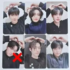 ATEEZ アチズ fromm store トレカ 5枚