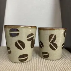 2026年最新】工房十鶴 コーヒー豆柄の人気アイテム - メルカリ