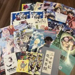 アニメジャパン 配布物 ノベルティ(女性向け多め)