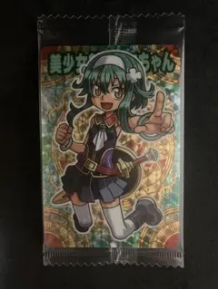 2025年最新】神羅万象 アコちゃんの人気アイテム - メルカリ