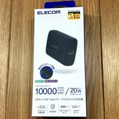 ELECOM モバイルバッテリーのサムネイル