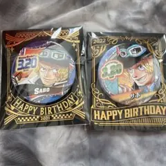 【新品未開封】サボ 2021 2022 バースデー缶バッジ ワンピース