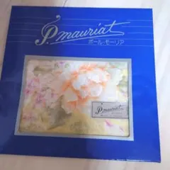 Item thumbnail for item ade4dc2e-9031-46b0-835f-c9eac312e791