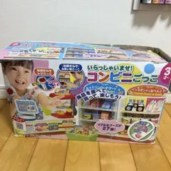 Item thumbnail for item 8b72eda1-acad-4cc9-b501-778d54962ea9