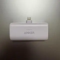 （本日のみ)Anker アンカー　モバイルバッテリー　Lightning