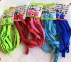 新品靴ひも5色セット
