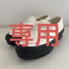 美品 CONVERSE オールスターチャンク ローファー 厚底 24.5cm 白