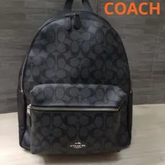 Coach コーチ カモフラージュ リュック A4 ネイビー ブラック - メルカリ