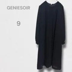 Item thumbnail for item ede0a2de-d967-42ec-9857-7dc0db583859