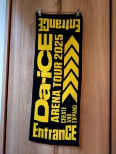 Da-iCE EntranCE タオル＆アイリスのお茶ステッカー(1枚)