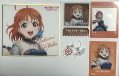 渡辺曜　ららぽーと沼津　5点セット 渡辺曜 ららぽーと沼津 5点セット - メルカリ