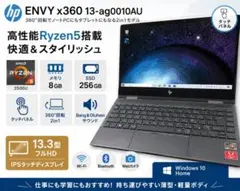 HP Pavilion Gaming Laptop 15-dkxxxx 本体 - メルカリ