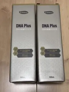 【DNAプラス+オマケ1本 実質2本+豪華オマケ付き】 メラルーカ　DNAプラス DNA Plus 2本 / メラルーカ 【公式通販】