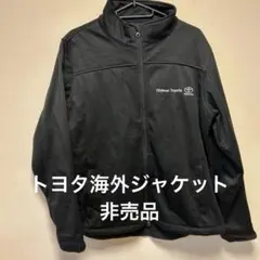 2026年最新】TOYOTA カラー：ブラック系 メンズ ジャンパー・ブルゾン