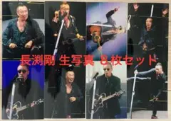 長渕剛　コンサートグッズ、その他　７点まとめ売り Yahoo!オークション -「長渕剛グッズ」の落札相場・落札価格