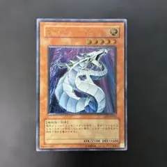 遊戯王 サイバー・ドラゴン レリーフ CRV-JP015 7p3 - メルカリ