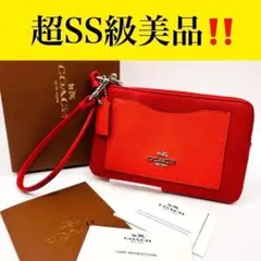正規品【COACH】 超SS級美品コーチ ストラップコインカードケース　小物入れ