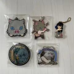 鬼滅の刃 伊之助 まとめ売り