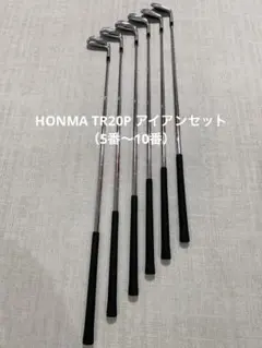 PING ピン i210 アイアン6本セットメンズゴルフ 初心者 入門 人気