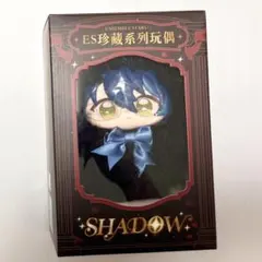 あんスタ 中国 珍蔵玩偶 ESぬいぐるみ ドール Shadow 悪魔 青葉つむぎ