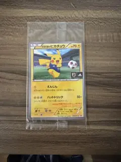 2026年最新】050/XY-P 日本代表のピカチュウの人気アイテム - メルカリ