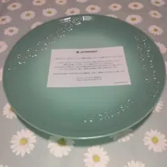 Item thumbnail for item 980d90f3-68de-4475-bc86-3227682ef1d0