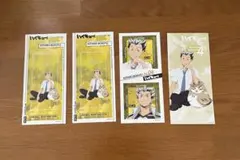 ハイキュー シール 木兎 光太郎