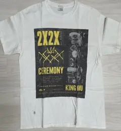 King Gnu Tシャツ　ceremony M